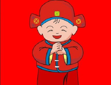 回民區(qū)蒙晉發(fā)機(jī)電設(shè)備經(jīng)銷部，祝大家春節(jié)快樂！